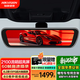 HIKVISION海康威視M5專業(yè)流媒體后視鏡行車記錄儀 特斯拉Model3/S/X/Y專用