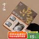 兮元記文創(chuàng)描銀青花茶具套裝整套高檔送長輩老師教師節(jié)男女士禮物伴手禮 礫華銀蓮大西施壺1壺2杯套裝 實(shí)用生日新婚喬遷退休禮物紀(jì)念品