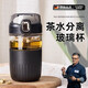 RICH YOUR HOME德國品質(zhì)茶水分離杯水杯男款泡茶高顏值耐熱防爆耐高溫辦公室專用 黑560ml-帶茶網(wǎng)+帶防燙杯套+提繩