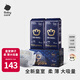 bc babycare[官方正品]皇室獅子王國弱酸紙尿褲 超薄透氣嬰兒尿不濕尿片 【紙尿褲】NB碼108片 （≤5KG）