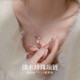PLATONIC珍珠銀項(xiàng)鏈女年輕款單顆吊墜女生日七夕情人節(jié)禮物送女友老婆實(shí)用 溫柔珍珠項(xiàng)鏈【銀色】