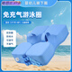 潮思匯嬰兒游泳圈免充氣腋下圈寶寶輔助學(xué)游泳 純色藍色-升級款2點(diǎn)0