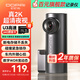 盯盯拍行車記錄儀MINIPro 2K版1440P高清夜視 斷電不丟失 WDR寬動(dòng)態(tài)