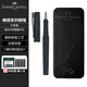 輝柏嘉（Faber-castell）【中秋禮物】順感鋼筆禮盒 墨水筆套裝 兒童鋼筆送禮男女士老師高檔練字辦公簽字 子夜黑