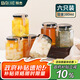 拜杰玻璃密封罐蜂蜜瓶可蒸煮燕窩分裝瓶果醬罐頭瓶380ml*6腌臘八蒜