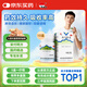 美迪生 還少膠囊 0.42g*50粒*10盒 溫腎補(bǔ)脾用于脾腎虛損腰膝酸痛陽(yáng)萎遺精耳鳴目眩食欲減退男科滋補(bǔ)用藥