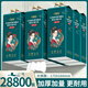 臻木臻諾大包懸掛式抽紙【1800張/提】抽取式加厚整箱擦手平板廁紙抽 175*160mm 3層 1800張*1提 10提
