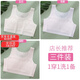 伊服酷姿發(fā)育期少女內(nèi)衣中小童女童裹胸小學(xué)生階段9-12歲透氣小背心防凸點(diǎn) 3件 裝（白+粉+紫） M/75A(參考體重50-65斤)