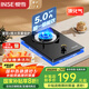 櫻雪（INSE）燃氣灶 煤氣灶單灶 家用5.0kW猛火灶具 臺式嵌入式兩用單眼灶 節(jié)能猛火灶JZY-Q2426（液化氣）