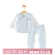 俏貝熊新生兒衣服秋冬保暖款寶寶夾棉睡衣嬰兒和尚服純棉加厚分體套裝 藍(lán)白和尚服套裝（加厚） 59 cm