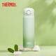 膳魔師（THERMOS）保溫杯316L不銹鋼大容量成人學(xué)生兒童保冷直飲杯子禮物TCMT漸變綠