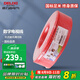德力西（DELIXI）電線電纜線國標(biāo)電線網(wǎng)線足銅2芯電話線電視電腦線TV室內(nèi)外 機頂盒高清數(shù)字電視線