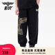 BOY JUNIOR25夏新品兒童潮牌褲子休閑百搭松緊腰束腳長(zhǎng)褲男童女童 黑色 160