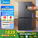 美的（Midea）471升十字對開四開門電冰箱家用風冷無霜一級能效雙變頻國家補貼超薄超大容量BCD-471WSPZM(E)