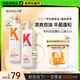 KONO卡厘經(jīng)典煙酰胺控油豐盈洗發(fā)水500ml*2 蓬松發(fā)根去油洗發(fā)露膏男女