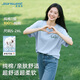 真維斯（JEANSWEST）純棉短袖T恤女2025夏季新款休閑半袖設(shè)計感圓領(lǐng)寬松顯瘦上衣服