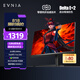 飛利浦EVNIA電競游戲顯示器 24.5英寸2K原生300Hz FastIPS HDR400出廠校準(zhǔn) HDMI2.1硬件低延遲25M2N5500U