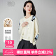 晚白【新品】2025秋季新款短款外套上衣氣質(zhì)百搭含羊毛針織開(kāi)衫女 米白色 L