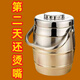 美克杰304不銹鋼提鍋三層保溫桶學(xué)生便當盒飯盒餐盒提鍋 虧本甩--2.4L適合2-3人使用