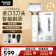 松下（Panasonic）全新電動(dòng)剃須刀升級小錘子2.0進(jìn)口3刀頭磁懸浮馬達生日送男友老公 ES-LM34-W【標配-贈收納盒】