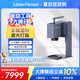 LaserPecker3激光雕刻機啄木鳥小型便攜手持不銹鋼金屬塑料刻字打標(biāo)機 基礎(chǔ)款
