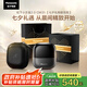 松下（Panasonic）小方盒2.0無(wú)線剃須刀電動(dòng)便攜款往復(fù)式磁懸浮刮胡刀Type-c七夕情人節(jié)禮物男朋友CM31黑