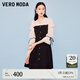 VEROMODA連衣裙2025夏季新款撞色拼接小V領(lǐng)七分袖短裙32527C001 黑色 M
