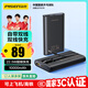品勝自帶線充電寶 22.5W超級(jí)快充兼容蘋果PD20W 10000毫安大容量戶外移動(dòng)電源適用蘋果16華為P70小米黑