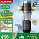 奧克斯前置過濾器3段全自動(dòng)清洗反沖洗防爆8.0T大通量全屋家用凈水器壓力表監(jiān)控隔鉛工藝中央凈水機(jī) Q80 上門安裝（終身免換濾芯）