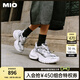 MIO[張予曦同款]米奧微翹圓頭復古做舊高跟老爹鞋厚底男女休閑鞋 銀/灰色 35
