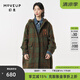 幻走（MOVEUP）2023冬季新款.FUN系列連帽繡花設(shè)計(jì)師長款毛呢外套女 綠棕格 L