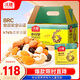 沃隆每日堅(jiān)果750g/30袋小包裝核桃仁腰果混合干果兒童零食大禮包