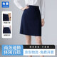 匆蒙夏季中長裙女職業(yè)正裝裙日常通勤高腰修身時(shí)尚A字短裙防走光