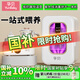 孕貝奶瓶消毒器 烘干紫外線消毒柜無汞燈珠嬰兒搖奶器恒溫壺套裝28L