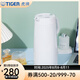 虎牌（TIGER）保溫壺304不銹鋼家用簡(jiǎn)約辦公壓桿保暖熱水壺?zé)崴縋WO-A20C 2.0L 白色W2L
