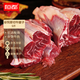 恒都 國產(chǎn)谷飼牛腱子 5斤 不含腱子芯 生鮮牛肉 燉煮健身食材
