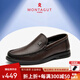夢(mèng)特嬌（MONTAGUT）男鞋新款羊皮商務(wù)休閑皮鞋中老年爸爸鞋輕便透氣一腳蹬懶人鞋子男 棕色(皮鞋碼) 40