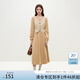 范思藍(lán)恩23FS14720 假兩件氣質(zhì)連衣裙女秋冬季小香風(fēng)拼接內(nèi)搭裙子 駝色 S