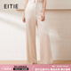 愛特愛（EITIE）氣質(zhì)緞面顯瘦高腰直筒褲百搭通勤闊腿休閑褲2025春季新款7705416 香檳白13 L 165
