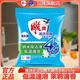 雕牌無磷洗衣粉超效加酶強茉莉清香機洗手洗去漬去污學生宿舍家庭用 雕牌252g洗衣粉*1袋