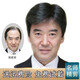 魏微假發(fā)男短發(fā)中年男士真發(fā)頭套中老年爸爸帥氣逼真輕薄發(fā)型真人發(fā)絲 遞針頭旋【全真發(fā)】 自然黑/ 短發(fā) 大碼【58-62cm頭圍佩戴】
