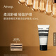 AESOP伊索 摩洛哥橙花芳香須后護膚乳60mL 乳液面霜 補水 男士 禮物