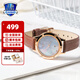 卡西歐（CASIO）【520送禮】SHEEN 時尚休閑潮流皮帶女表石英手表SHE-4545 送女友 SHE-4546PGL-6AUPR