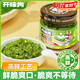 開(kāi)味狗青椒醬180g 辣椒剁椒醬火鍋調(diào)味醬料 榨菜腌菜咸菜拌飯拌面下飯菜