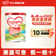 牛欄【品牌授權店】港版牛欄牌A2嬰幼兒配方營(yíng)養奶粉 酪蛋白 900g 港版3段 效期27年2月