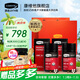 康維他（comvita）麥盧卡蜂蜜 UMF15+250g*2 【送禮禮盒】新西蘭原裝進(jìn)口滋補營(yíng)養品 250g*2瓶禮盒裝