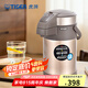 虎牌（TIGER） 不銹鋼保溫壺氣壓式家用熱水瓶一鍵上鎖設(shè)計 MAA-A30C 香檳金N 3L