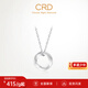 CRD克徠帝【現(xiàn)貨閃發(fā)】pt950鉑金吊墜莫比烏斯項(xiàng)鏈水波紋圓圈單墜 1.60g