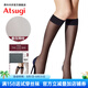 ATSUGI春秋季薄款短絲襪女襪壓力網(wǎng)紋不單調(diào)中筒襪花襪FS35801 433裸米色 1雙 均碼 22-25cm
