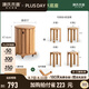 源氏木語(yǔ)實(shí)木堆疊凳餐廳家用可疊放凳子橡木疊疊樂(lè)圓凳組合餐凳 橡膠木原木色0.37m凳*4+底座